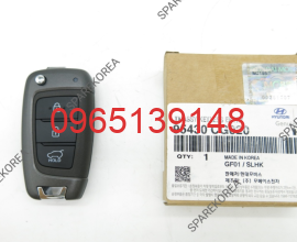 TXASSYKEYLESSENTRY