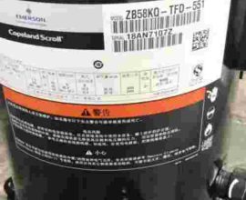 zb58kq-tfd-551_compressor_brand_new_zb58kqtfd551_ups_fast_shipping_1pcs_#b3e5c98a9