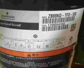 zb88kq-tfd-550_compressor_brand_new_zb88kqtfd550_ups_fast_shipping_1pcs_#f271e2b2d