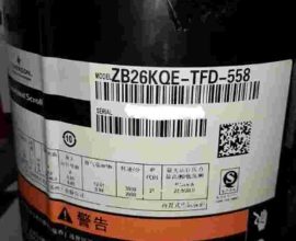 zb26kqe-tfd-558_copeland_scroll_compressor_(3.5hp)(3ph)(r404a/r507c/r134a)_#297ee8d28