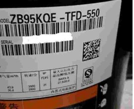 zb95kqe-tfd-550_copeland_scroll_compressor_(13hp)_(3ph)_(r404a/r507)_#2308f6348