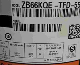 zb66kqe-tfd-550_copeland_scroll_compressor_(9hp)_(3ph)_(r404a/r507c/r134a)_#b2a7b674f
