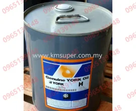 011-00549-000 - YORK COMPRESSOR OIL H ; 5 GALLON (18.9 LITERS)