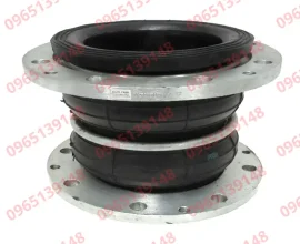 FLANGED