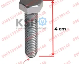 MITSUBISHI-M8x1.25x35-Part.-H04105E01.